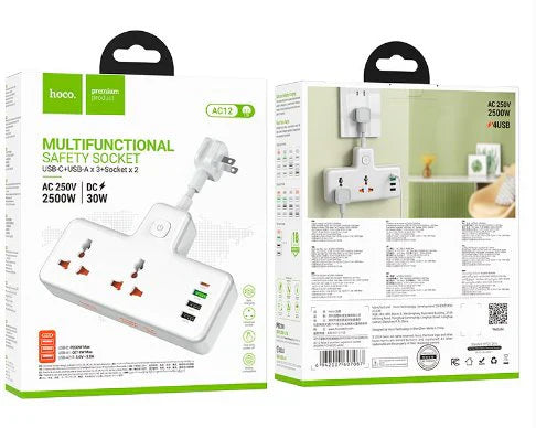 مقبس طاقة محمول